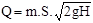 DEHUA002.png